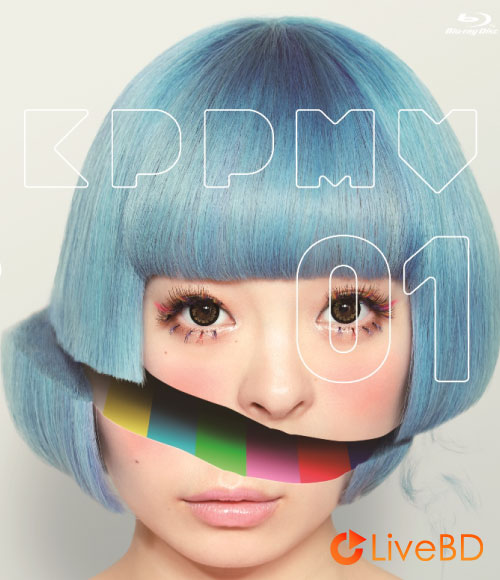 Kyary Pamyu Pamyu きゃりーぱみゅぱみゅ KPPMV01 [初回限定盤] (2015) BD蓝光原盘 22.8G_Blu-ray_BDMV_BDISO_