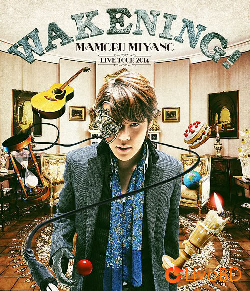 宮野真守 MAMORU MIYANO LIVE TOUR 2014～WAKENING!～(2BD) (2015) BD蓝光原盘 83.2G_Blu-ray_BDMV_BDISO_