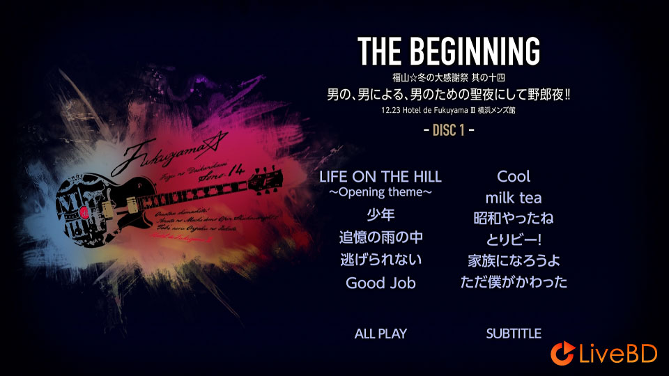福山雅治 福山☆冬の大感謝祭 其の十四 THE BEGINNING [通常盤] (2BD) (2015) BD蓝光原盘 59.9G_Blu-ray_BDMV_BDISO_1
