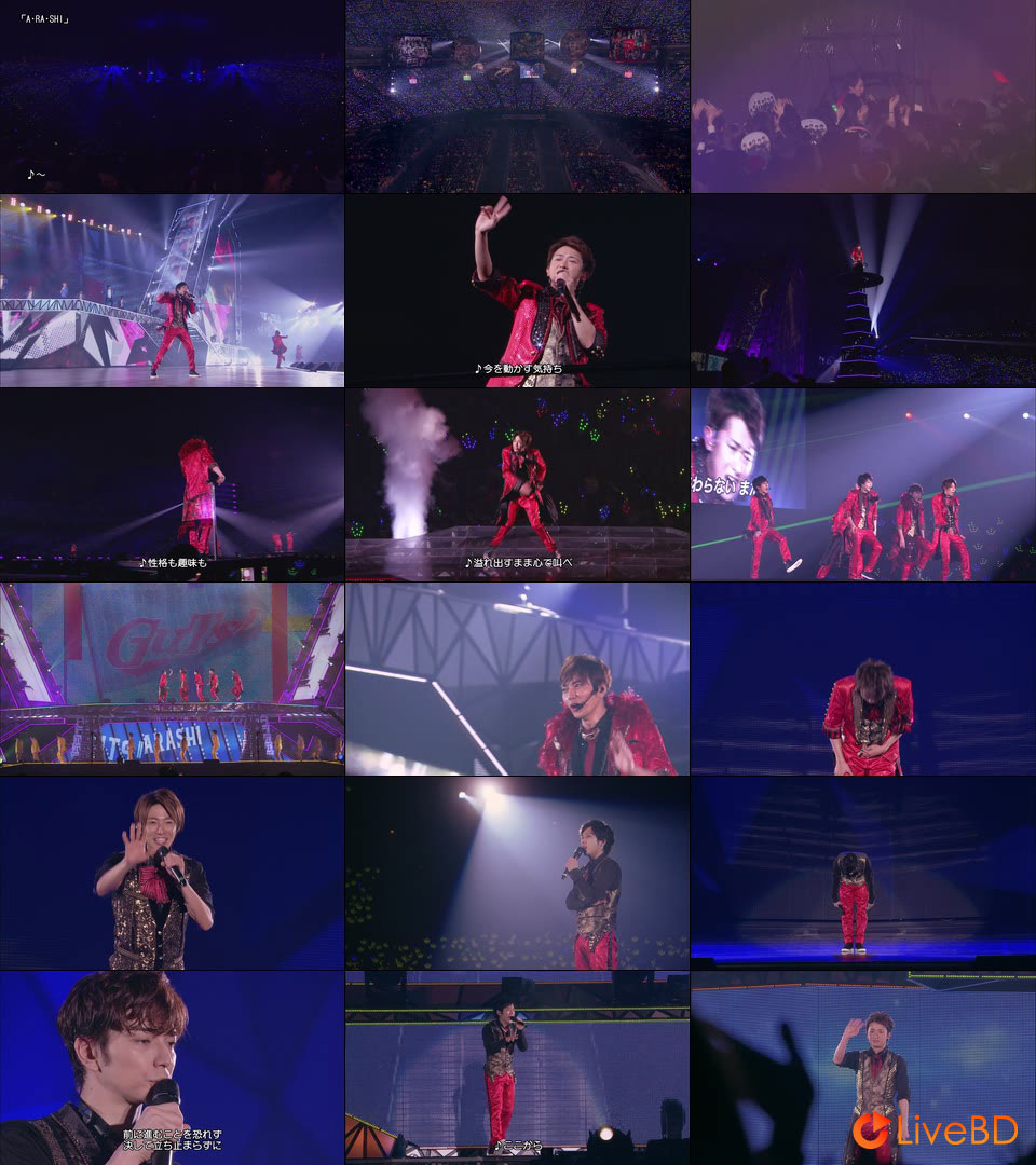 嵐 ARASHI LIVE TOUR 2014 THE DIGITALIAN [初回限定盤] (2BD) (2015) BD蓝光原盘 87.7G_Blu-ray_BDMV_BDISO_4