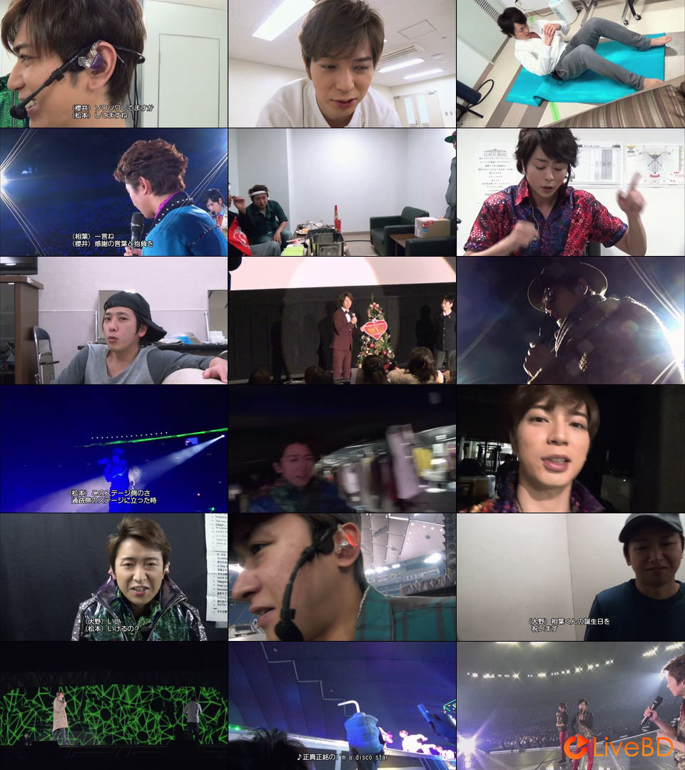 嵐 ARASHI LIVE TOUR 2014 THE DIGITALIAN [初回限定盤] (2BD) (2015) BD蓝光原盘 87.7G_Blu-ray_BDMV_BDISO_6