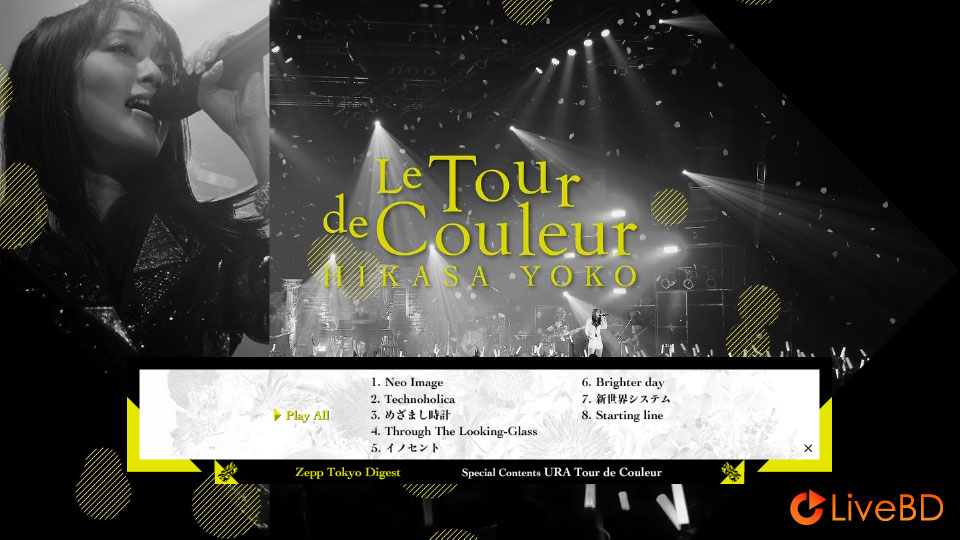 日笠陽子ライブツアー「Le Tour de Couleur」(2BD) (2015) BD蓝光原盘 38.1G_Blu-ray_BDMV_BDISO_3