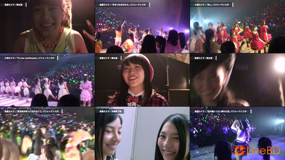 SKE48 冬コン2015 名古屋再始動。~珠理奈が帰って来た~(6BD) (2016) BD蓝光原盘 221.3G_Blu-ray_BDMV_BDISO_12 SKE48 冬コン2015 名古屋再始動。~珠理奈が帰って来た~(6BD) (2016) BD蓝光原盘 221.3G_Blu-ray_BDMV_BDISO_12