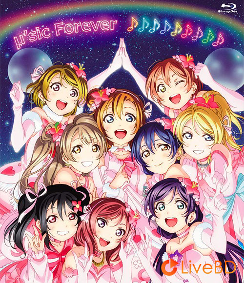 LoveLive! μ′s Final LoveLive!～μ′sic Forever♪♪♪♪♪♪♪♪♪～Blu-ray Memorial BOX (6BD) (2016) BD蓝光原盘 194.1G_Blu-ray_BDMV_BDISO_