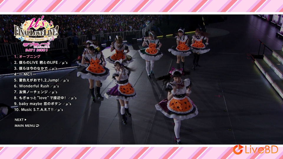 LoveLive! μ′s Final LoveLive!～μ′sic Forever♪♪♪♪♪♪♪♪♪～Blu-ray Memorial BOX (6BD) (2016) BD蓝光原盘 194.1G_Blu-ray_BDMV_BDISO_1
