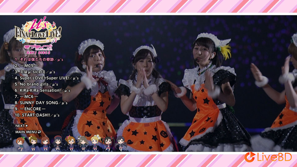 LoveLive! μ′s Final LoveLive!～μ′sic Forever♪♪♪♪♪♪♪♪♪～Blu-ray Memorial BOX (6BD) (2016) BD蓝光原盘 194.1G_Blu-ray_BDMV_BDISO_5