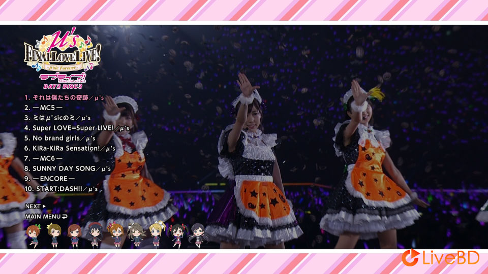 LoveLive! μ′s Final LoveLive!～μ′sic Forever♪♪♪♪♪♪♪♪♪～Blu-ray Memorial BOX (6BD) (2016) BD蓝光原盘 194.1G_Blu-ray_BDMV_BDISO_11