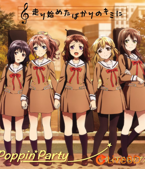 BanG Dream! First☆LIVE Sprin′PARTY 2016! (2016) BD蓝光原盘 21.1G_Blu-ray_BDMV_BDISO_