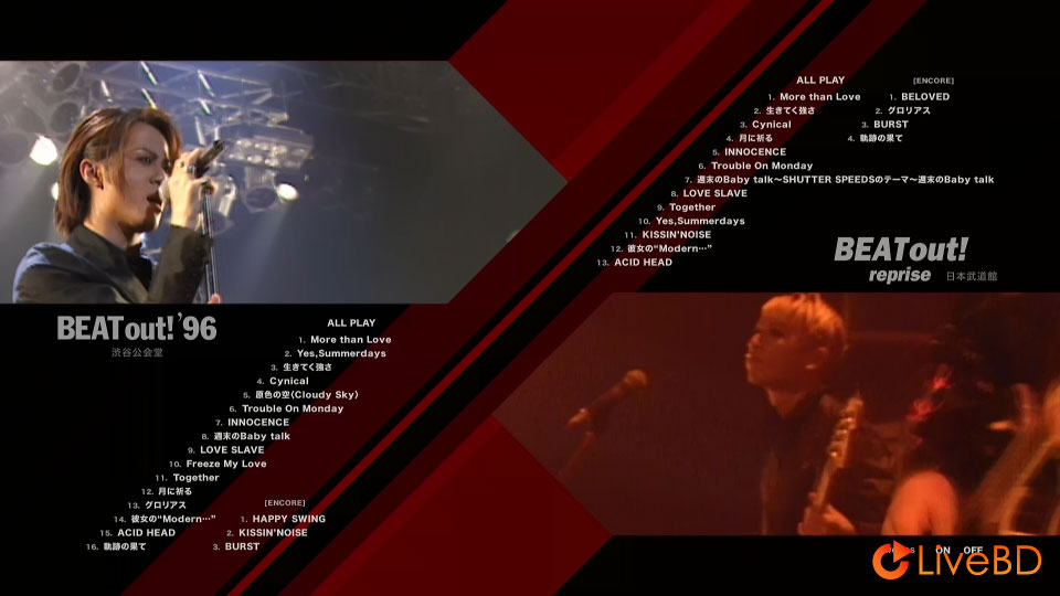 GLAY BEAT out! Anthology (2016) BD蓝光原盘 43.8G_Blu-ray_BDMV_BDISO_1