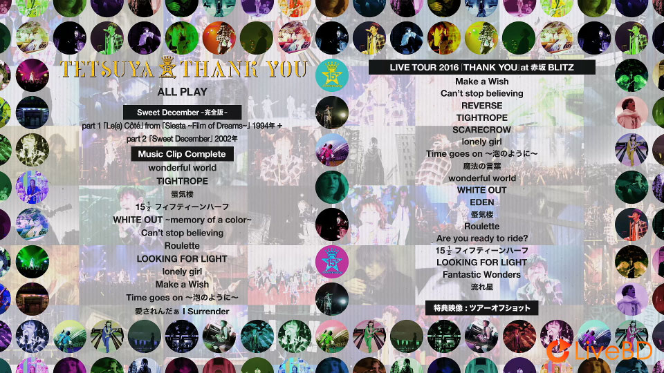 小川哲也 TETSUYA THANK YOU (2016) BD蓝光原盘 43.2G_Blu-ray_BDMV_BDISO_1 小川哲也 TETSUYA THANK YOU (2016) BD蓝光原盘 43.2G_Blu-ray_BDMV_BDISO_1