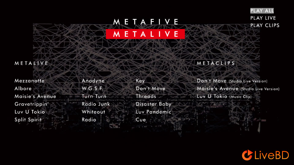 METAFIVE (高橋幸宏, 小山田圭吾, 砂原良徳, TOWA TEI) – METALIVE (2016) BD蓝光原盘 22.9G_Blu-ray_BDMV_BDISO_1 METAFIVE (高橋幸宏, 小山田圭吾, 砂原良徳, TOWA TEI) – METALIVE (2016) BD蓝光原盘 22.9G_Blu-ray_BDMV_BDISO_1