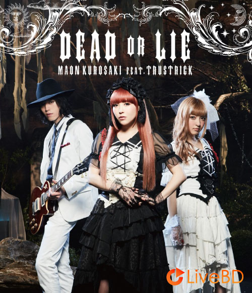 黒崎真音 LIVE 2015~5th Anniversary~2015.9.12@舞浜アンフィシアター (2016) BD蓝光原盘 41.9G_Blu-ray_BDMV_BDISO_ 黒崎真音 LIVE 2015~5th Anniversary~2015.9.12@舞浜アンフィシアター (2016) BD蓝光原盘 41.9G_Blu-ray_BDMV_BDISO_