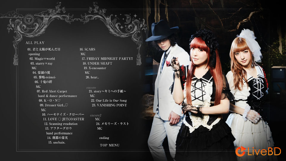 黒崎真音 LIVE 2015~5th Anniversary~2015.9.12@舞浜アンフィシアター (2016) BD蓝光原盘 41.9G_Blu-ray_BDMV_BDISO_1 黒崎真音 LIVE 2015~5th Anniversary~2015.9.12@舞浜アンフィシアター (2016) BD蓝光原盘 41.9G_Blu-ray_BDMV_BDISO_1