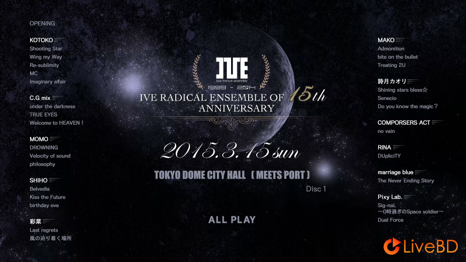 IVE RADICAL ENSEMBLE OF 15th ANNIVERSARY (2BD) (2016) BD蓝光原盘 72.5G_Blu-ray_BDMV_BDISO_1