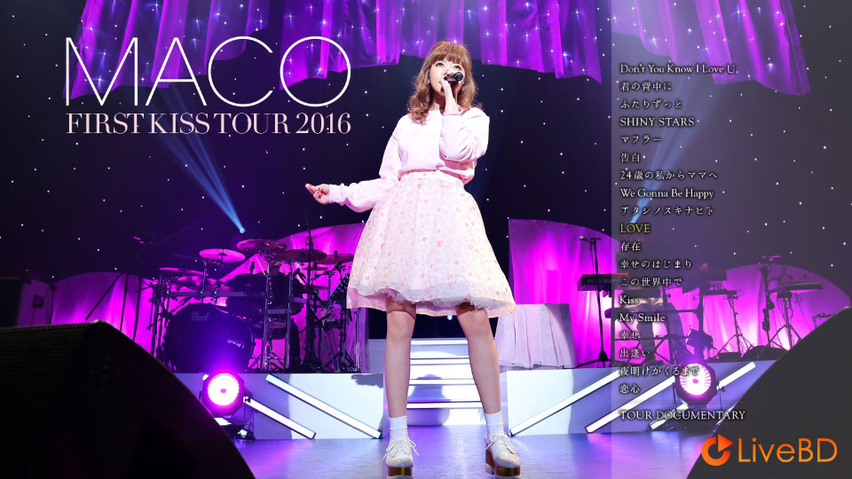 MACO FIRST KISS TOUR 2016 (2016) BD蓝光原盘 39.4G_Blu-ray_BDMV_BDISO_1