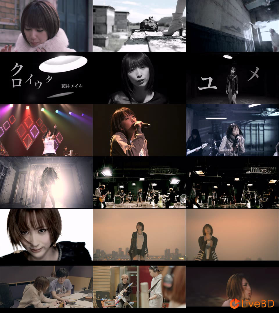 藍井エイル BEST -E- [初回生産限定盤] (2016) BD蓝光原盘 13.3G_Blu-ray_BDMV_BDISO_2