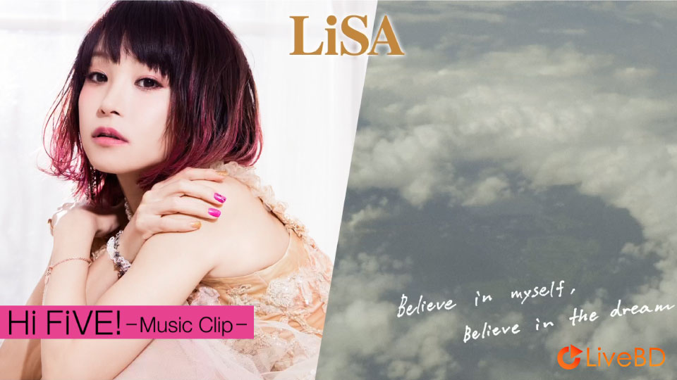 织部里沙 LiSA LUCKY Hi FiVE! [初回生産限定盤] (2016) BD蓝光原盘 5.1G_Blu-ray_BDMV_BDISO_1