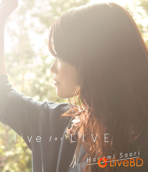 早見沙織 1st Concert Live Love Laugh LIVE 市川市文化会館 (2016) BD蓝光原盘 37.7G_Blu-ray_BDMV_BDISO_ 早見沙織 1st Concert Live Love Laugh LIVE 市川市文化会館 (2016) BD蓝光原盘 37.7G_Blu-ray_BDMV_BDISO_