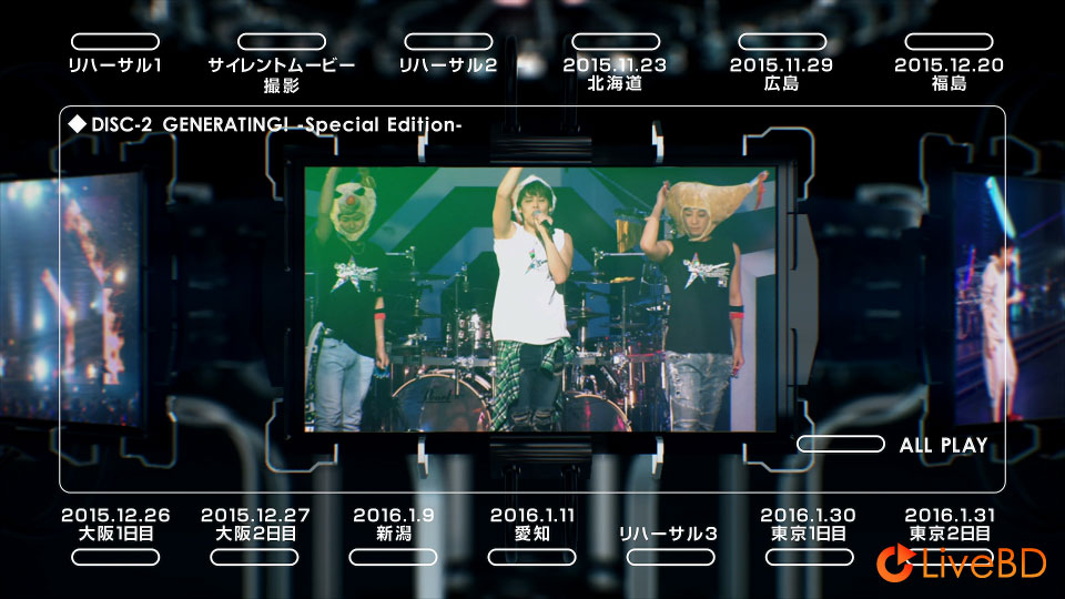 宮野真守 MAMORU MIYANO LIVE 2015-16～GENERATING!～(2BD) (2016) BD蓝光原盘 61.6G_Blu-ray_BDMV_BDISO_3