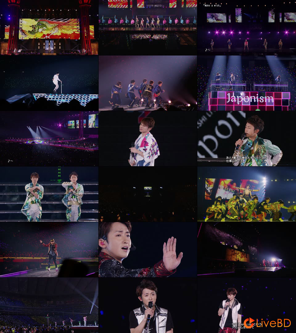 嵐 ARASHI LIVE TOUR 2015 Japonism [初回限定盤] (2BD) (2016) BD蓝光原盘 51.6G_Blu-ray_BDMV_BDISO_2