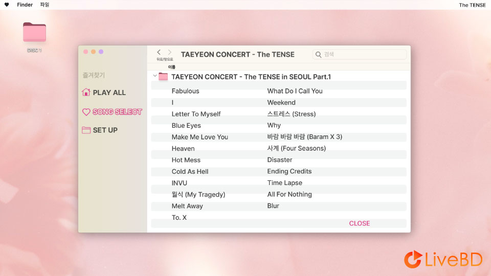 Taeyeon 泰妍 TAEYEON CONCERT The TENSE Memory Box (2BD) (2025) BD蓝光原盘 62.3G_Blu-ray_BDMV_BDISO_1