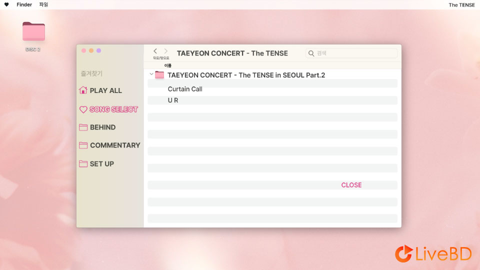 Taeyeon 泰妍 TAEYEON CONCERT The TENSE Memory Box (2BD) (2025) BD蓝光原盘 62.3G_Blu-ray_BDMV_BDISO_3