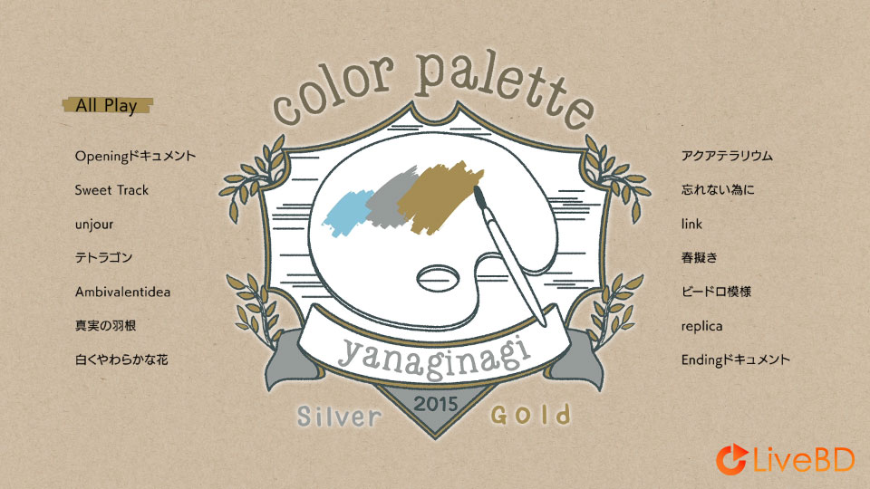 やなぎなぎ yanaginagi color palette～2015 Silver+Gold～(2016) BD蓝光原盘 19.9G_Blu-ray_BDMV_BDISO_1