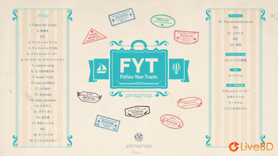 やなぎなぎ yanaginagi LIVE Follow your Tracks (2016) BD蓝光原盘 42.3G_Blu-ray_BDMV_BDISO_1 やなぎなぎ yanaginagi LIVE Follow your Tracks (2016) BD蓝光原盘 42.3G_Blu-ray_BDMV_BDISO_1