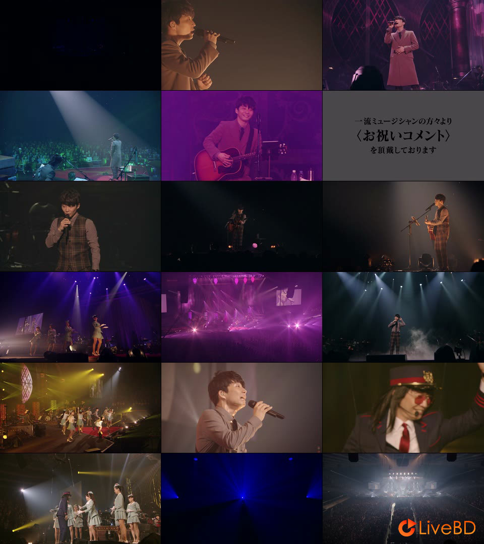 星野源 Live Tour YELLOW VOYAGE [初回限定盤] (2BD) (2016) BD蓝光原盘 52.3G_Blu-ray_BDMV_BDISO_2