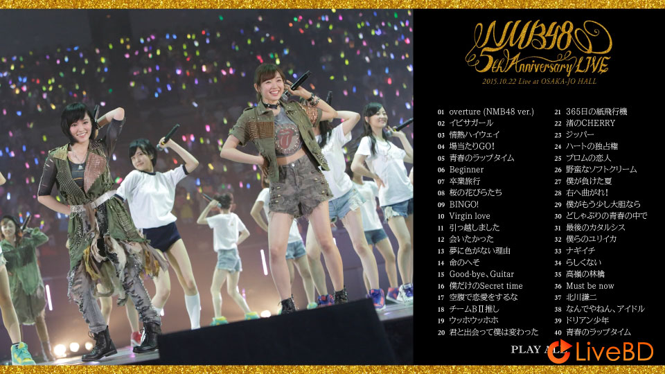 NMB48 5th & 6th Anniversary LIVE (5BD) (2017) BD蓝光原盘 223.9G_Blu-ray_BDMV_BDISO_5 NMB48 5th & 6th Anniversary LIVE (5BD) (2017) BD蓝光原盘 223.9G_Blu-ray_BDMV_BDISO_5