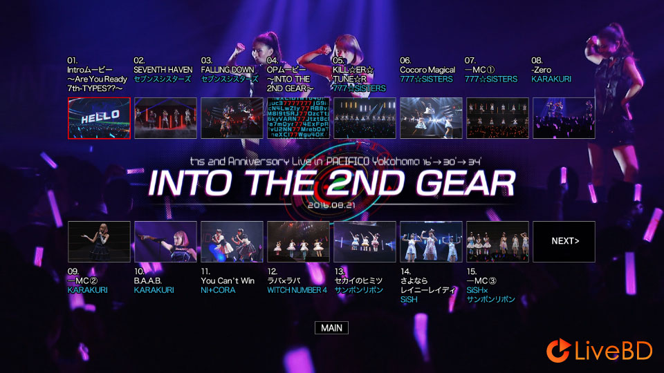 Tokyo 7th シスターズ t7s 2nd Anniversary Live 16′→30′→34′ -INTO THE 2ND GEAR- (2017) BD蓝光原盘 44.3G_Blu-ray_BDMV_BDISO_1 Tokyo 7th シスターズ t7s 2nd Anniversary Live 16′→30′→34′ -INTO THE 2ND GEAR- (2017) BD蓝光原盘 44.3G_Blu-ray_BDMV_BDISO_1
