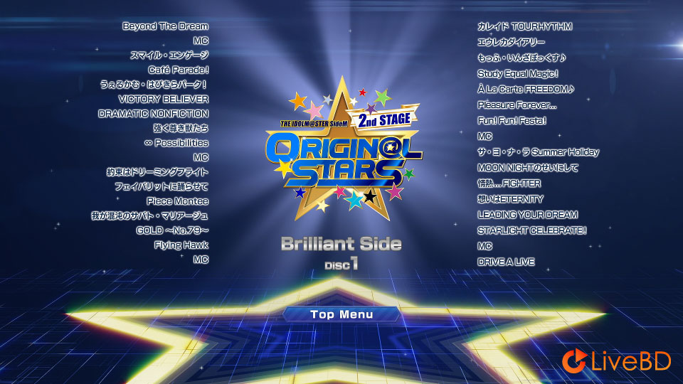 THE IDOLM@STER SideM 2nd STAGE~ORIGIN@L STARS~(5BD) (2017) BD蓝光原盘 163.7G_Blu-ray_BDMV_BDISO_5 THE IDOLM@STER SideM 2nd STAGE~ORIGIN@L STARS~(5BD) (2017) BD蓝光原盘 163.7G_Blu-ray_BDMV_BDISO_5