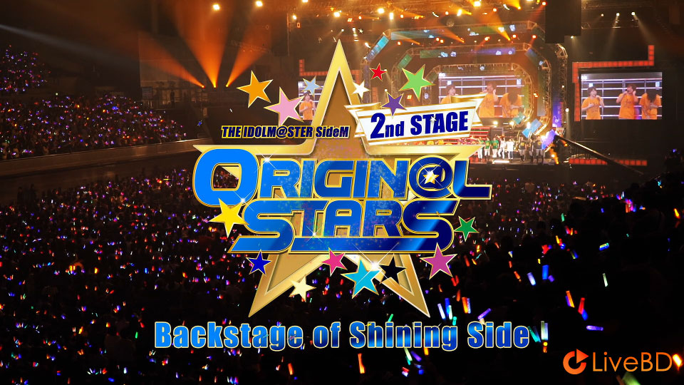 THE IDOLM@STER SideM 2nd STAGE~ORIGIN@L STARS~(5BD) (2017) BD蓝光原盘 163.7G_Blu-ray_BDMV_BDISO_9 THE IDOLM@STER SideM 2nd STAGE~ORIGIN@L STARS~(5BD) (2017) BD蓝光原盘 163.7G_Blu-ray_BDMV_BDISO_9