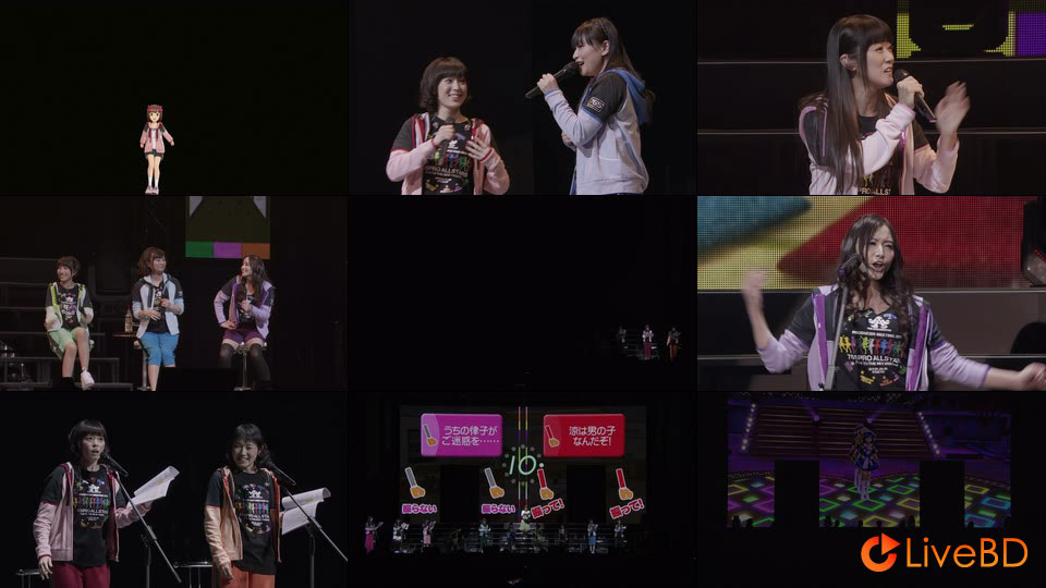 THE IDOLM@STER PRODUCER MEETING 2017 765PRO ALLSTARS Fun to the new vision!! (5BD) (2017) BD蓝光原盘 155.2G_Blu-ray_BDMV_BDISO_2 THE IDOLM@STER PRODUCER MEETING 2017 765PRO ALLSTARS Fun to the new vision!! (5BD) (2017) BD蓝光原盘 155.2G_Blu-ray_BDMV_BDISO_2