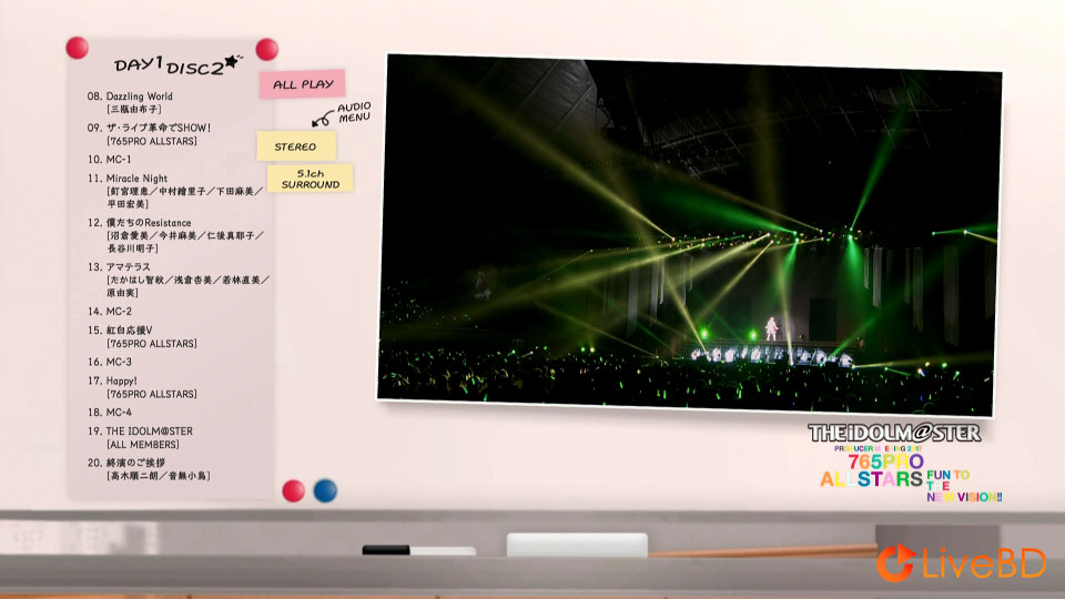 THE IDOLM@STER PRODUCER MEETING 2017 765PRO ALLSTARS Fun to the new vision!! (5BD) (2017) BD蓝光原盘 155.2G_Blu-ray_BDMV_BDISO_3 THE IDOLM@STER PRODUCER MEETING 2017 765PRO ALLSTARS Fun to the new vision!! (5BD) (2017) BD蓝光原盘 155.2G_Blu-ray_BDMV_BDISO_3