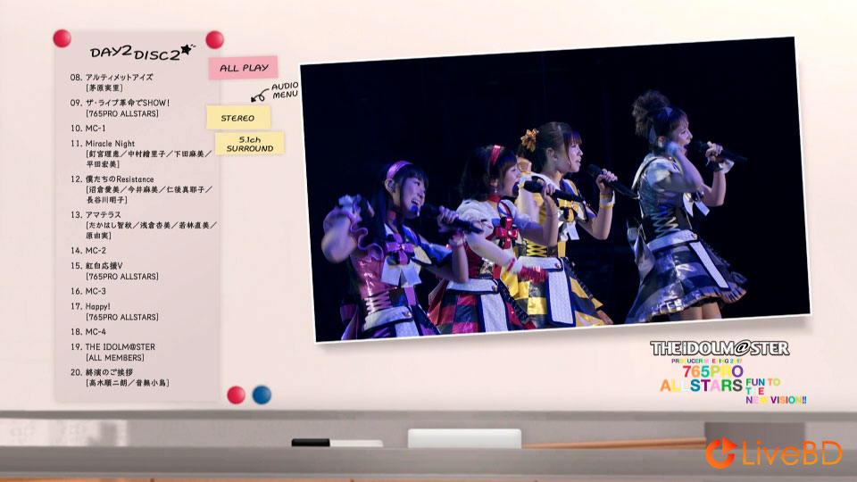 THE IDOLM@STER PRODUCER MEETING 2017 765PRO ALLSTARS Fun to the new vision!! (5BD) (2017) BD蓝光原盘 155.2G_Blu-ray_BDMV_BDISO_7 THE IDOLM@STER PRODUCER MEETING 2017 765PRO ALLSTARS Fun to the new vision!! (5BD) (2017) BD蓝光原盘 155.2G_Blu-ray_BDMV_BDISO_7