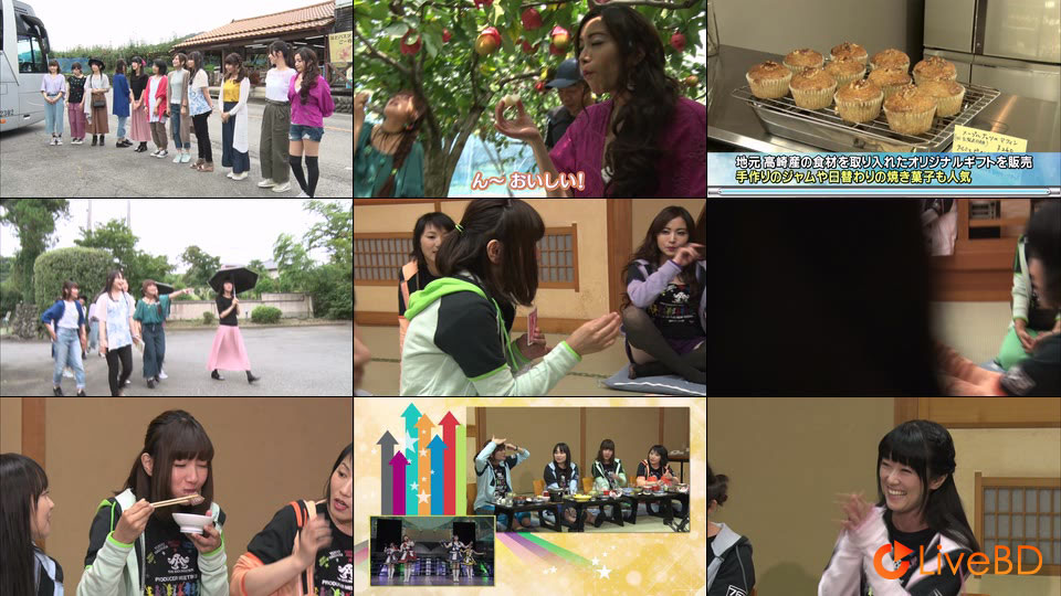 THE IDOLM@STER PRODUCER MEETING 2017 765PRO ALLSTARS Fun to the new vision!! (5BD) (2017) BD蓝光原盘 155.2G_Blu-ray_BDMV_BDISO_10 THE IDOLM@STER PRODUCER MEETING 2017 765PRO ALLSTARS Fun to the new vision!! (5BD) (2017) BD蓝光原盘 155.2G_Blu-ray_BDMV_BDISO_10