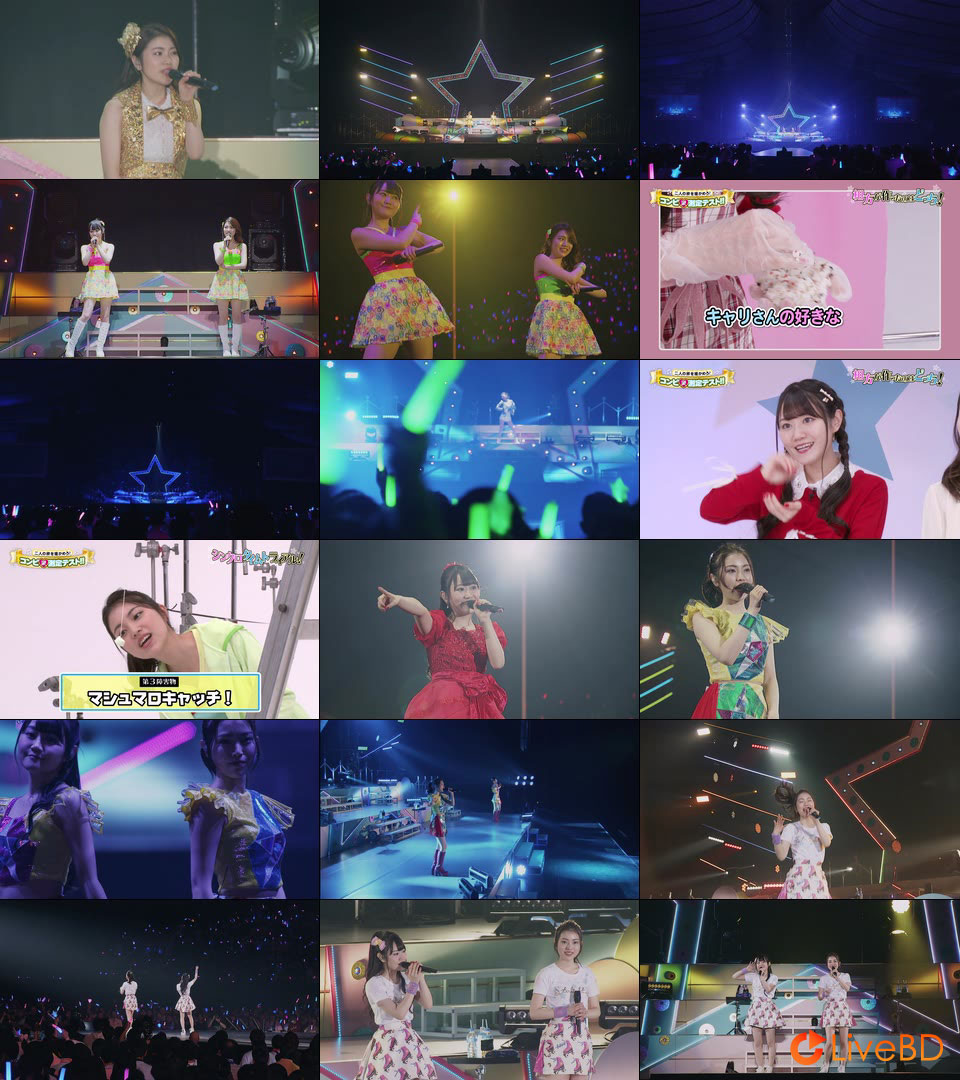 ゆいかおり LIVE「STARLIGHT LINK」(2017) BD蓝光原盘 43.2G_Blu-ray_BDMV_BDISO_2 ゆいかおり LIVE「STARLIGHT LINK」(2017) BD蓝光原盘 43.2G_Blu-ray_BDMV_BDISO_2