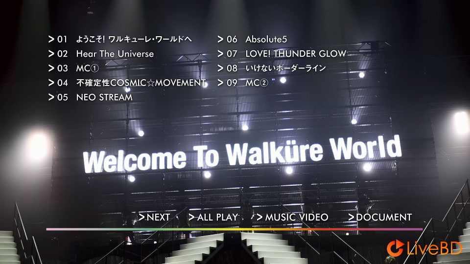 Walkure (ワルキューレ) LIVE 2017 ワルキューレがとまらない at 横浜アリーナ (2017) BD蓝光原盘 43.1G_Blu-ray_BDMV_BDISO_1