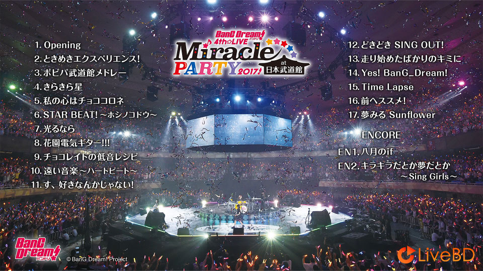 BanG Dream! 4th☆LIVE Miracle PARTY 2017! at 日本武道館 (2017) BD蓝光原盘 20.7G_Blu-ray_BDMV_BDISO_1 BanG Dream! 4th☆LIVE Miracle PARTY 2017! at 日本武道館 (2017) BD蓝光原盘 20.7G_Blu-ray_BDMV_BDISO_1