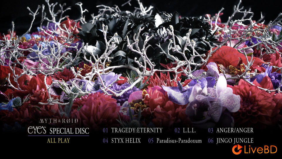 MYTH & ROID eYe′s [初回限定盤] (2017) BD蓝光原盘 7.9G_Blu-ray_BDMV_BDISO_1