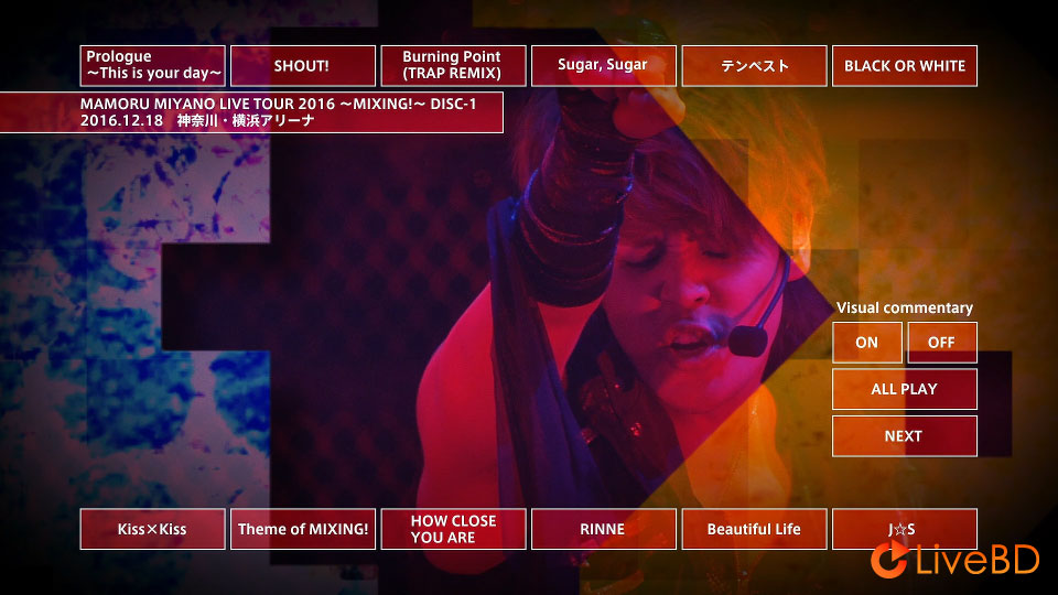 宮野真守 MAMORU MIYANO LIVE TOUR 2016~MIXING!~(2BD) (2017) BD蓝光原盘 87.3G_Blu-ray_BDMV_BDISO_1 宮野真守 MAMORU MIYANO LIVE TOUR 2016~MIXING!~(2BD) (2017) BD蓝光原盘 87.3G_Blu-ray_BDMV_BDISO_1