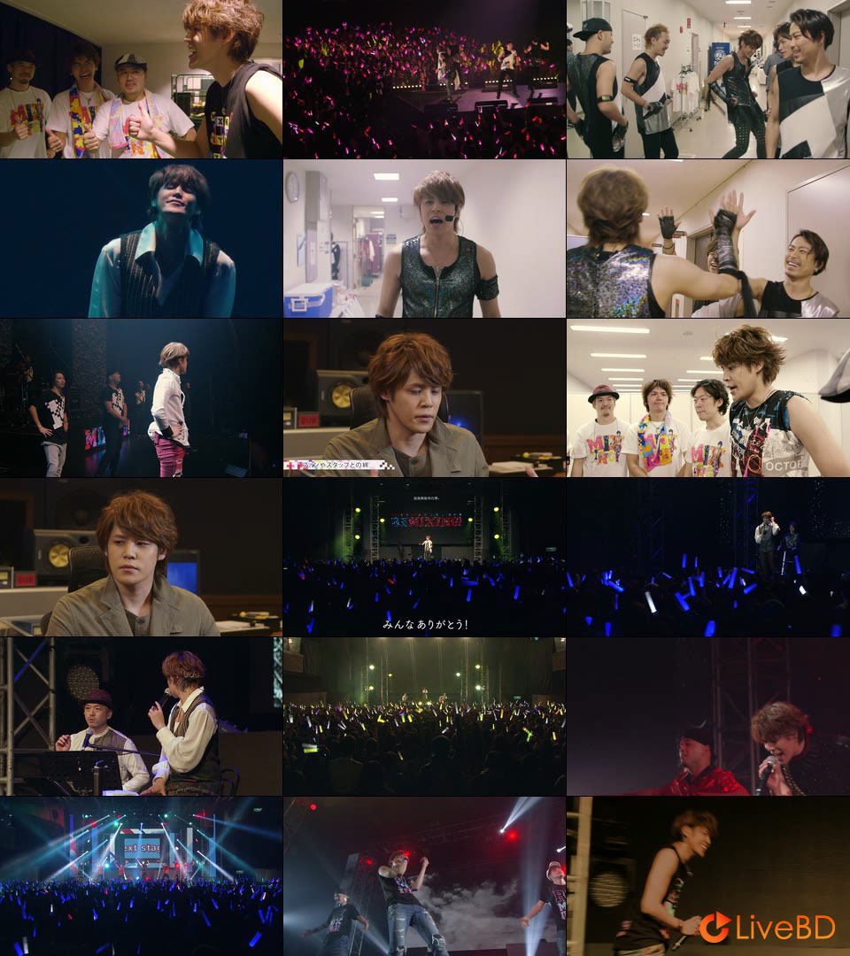 宮野真守 MAMORU MIYANO LIVE TOUR 2016~MIXING!~(2BD) (2017) BD蓝光原盘 87.3G_Blu-ray_BDMV_BDISO_4 宮野真守 MAMORU MIYANO LIVE TOUR 2016~MIXING!~(2BD) (2017) BD蓝光原盘 87.3G_Blu-ray_BDMV_BDISO_4