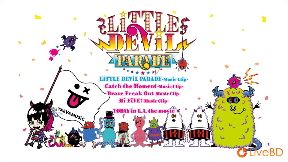 织部里沙 LiSA LiTTLE DEViL PARADE [完全生産限定盤] (2017) BD蓝光原盘 8.7G_Blu-ray_BDMV_BDISO_1