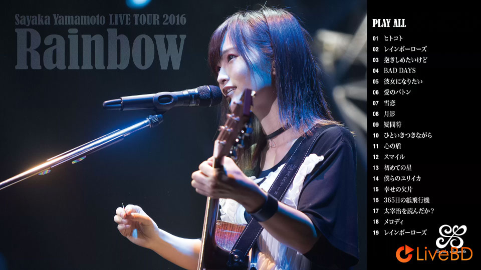 山本彩 LIVE TOUR 2016～Rainbow～(2017) BD蓝光原盘 23.1G_Blu-ray_BDMV_BDISO_1