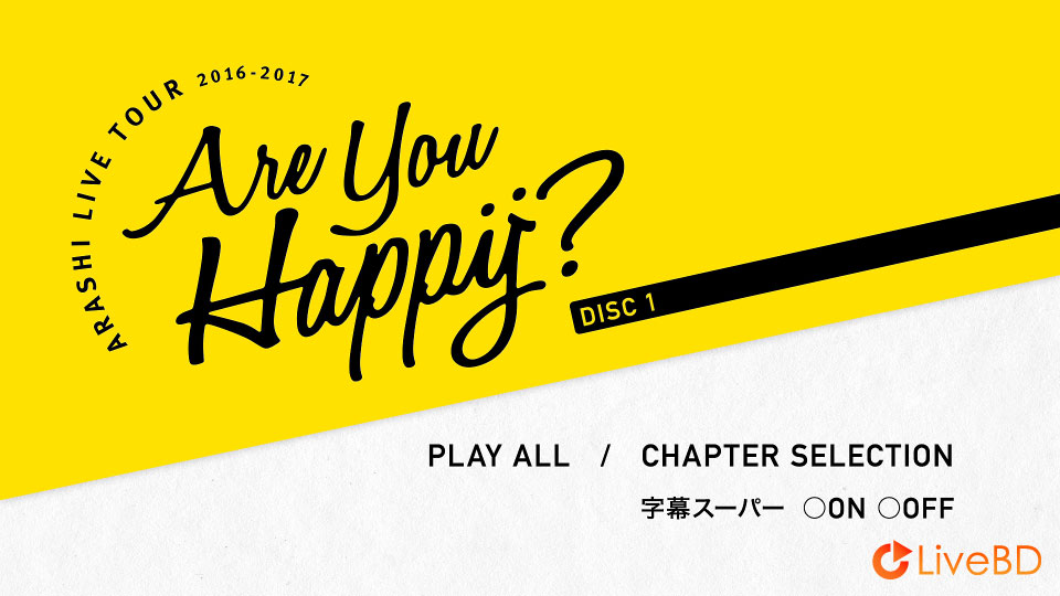 嵐 ARASHI LIVE TOUR 2016-2017 Are You Happy (2BD) (2017) BD蓝光原盘 50.8G_Blu-ray_BDMV_BDISO_1