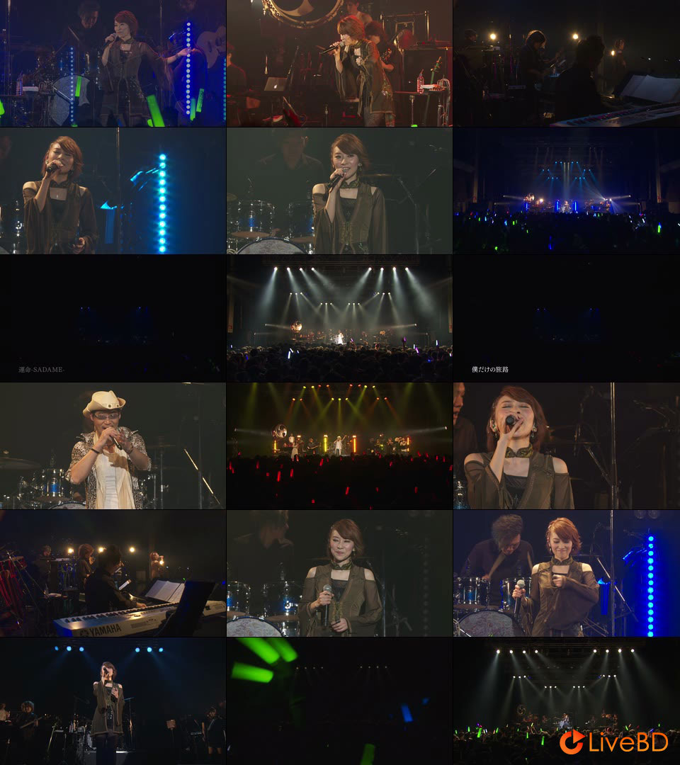 Suara 巽明子 Suara うたわれるもの SUPER LIVE 2016 (2017) BD蓝光原盘 40.3G_Blu-ray_BDMV_BDISO_2