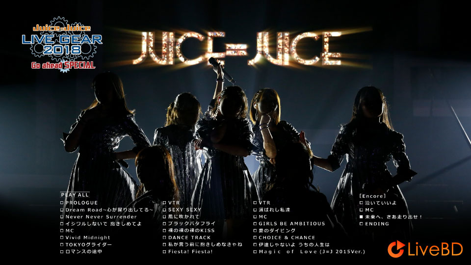 Juice=Juice LIVE GEAR 2018～Go ahead SPECIAL～(2018) BD蓝光原盘 33.7G_Blu-ray_BDMV_BDISO_1