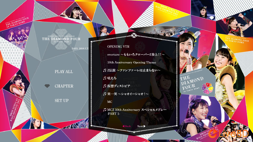 ももいろクローバーZ 10th Anniversary The Diamond Four in 桃響導夢 [初回限定盤] (4BD) (2018) BD蓝光原盘 145.1G_Blu-ray_BDMV_BDISO_1