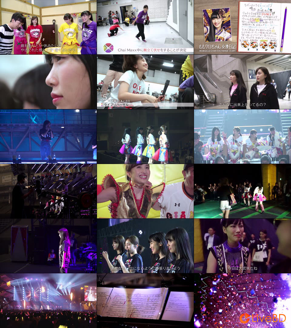 ももいろクローバーZ 10th Anniversary The Diamond Four in 桃響導夢 [初回限定盤] (4BD) (2018) BD蓝光原盘 145.1G_Blu-ray_BDMV_BDISO_6